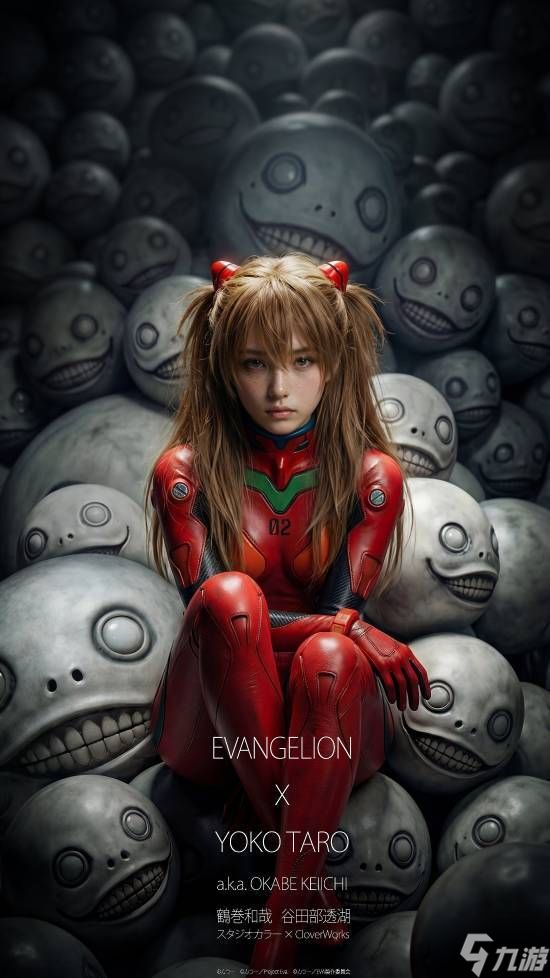 《剑星》总监拉黑《尼尔》头套创作者?本人甩锅插件