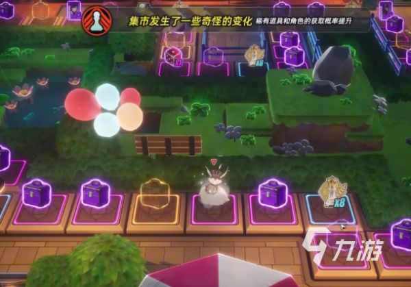 异环集市规则详解：玩法、交易与安全须知