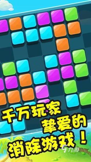 2025必玩的竖屏小游戏推荐合集:轻松上手、碎片时间首选