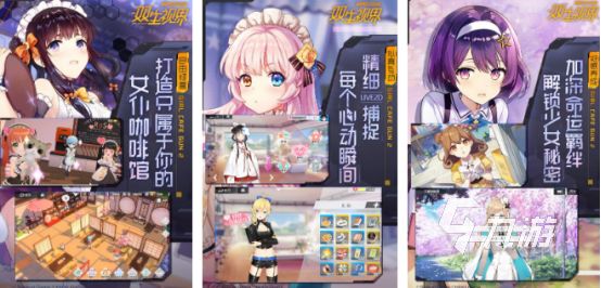 2025年西山居热门手游推荐：高人气西山居手游下载榜单