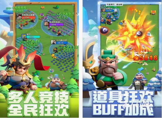 2025热门团队小游戏推荐:适合公司团建、朋友聚会的趣味互动游戏合集