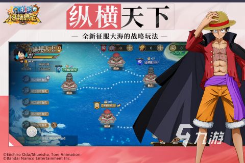 2025热门动漫风格角色扮演游戏推荐