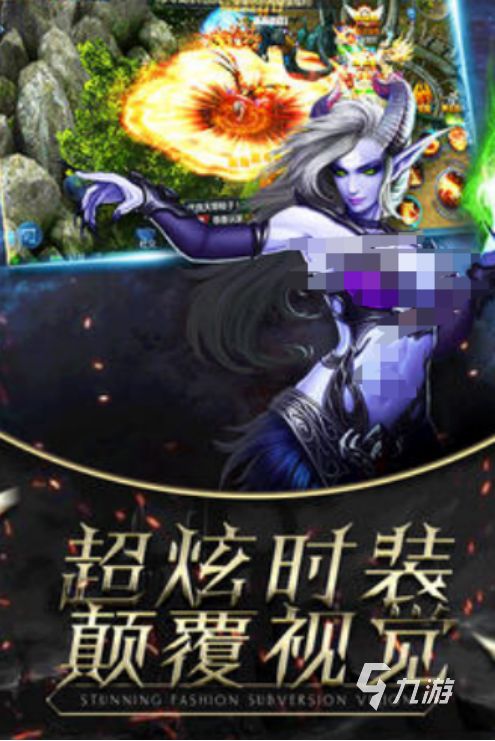 诸神之怒手游公测时间公布:开服日期与预约入口详解