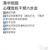 生化危机5的操作设置怎么调整 自定义操作设置的好处是什么