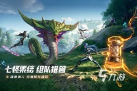 2025热门动漫风格角色扮演游戏推荐