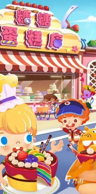 可爱糖糖游戏大全:热门糖糖系列游戏推荐盘点