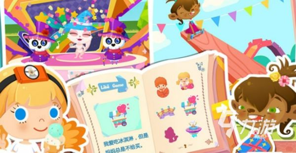 可爱糖糖游戏大全:热门糖糖系列游戏推荐盘点