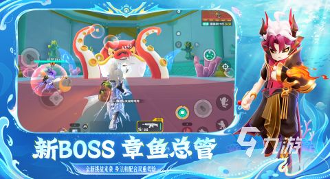 2026高人气手游武器推荐：趣味射击游戏精选合集