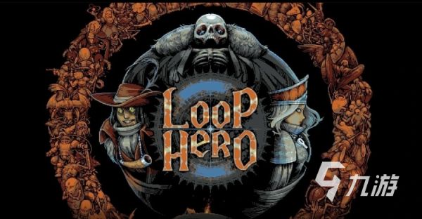 循环勇士中文版下载安装教程：PC版完整安装步骤指南