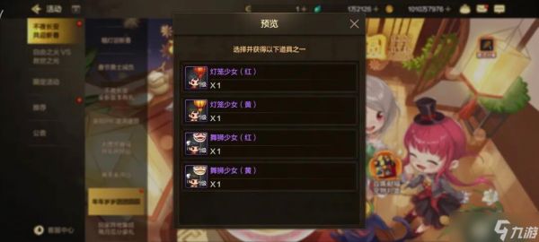 dnf手游：今天必须上线！全体玩家免费送宠物！绝版光环马上下架！