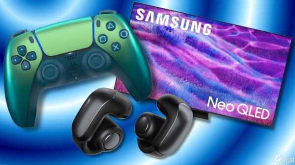 今日最佳优惠：Bose 耳机、DualSense 控制器及三星 QLED 电视大幅降价
