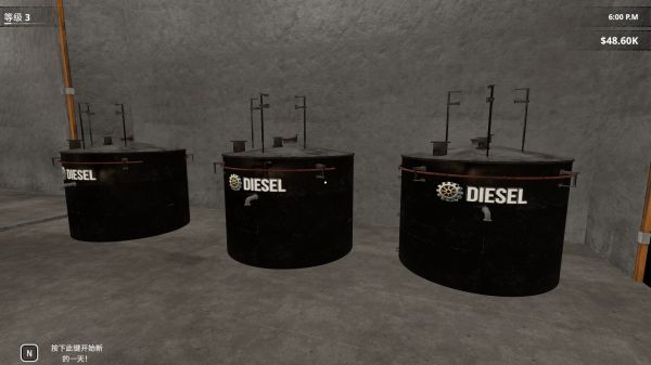 挖油吧爸爸什么时候出 公测上线时间预告