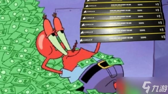 玩家买内存条竟收到一整箱！道德沦丧 直接转卖给别人