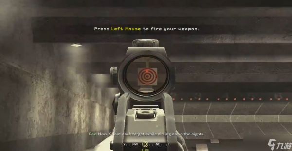 使命召唤4第一关怎么过的