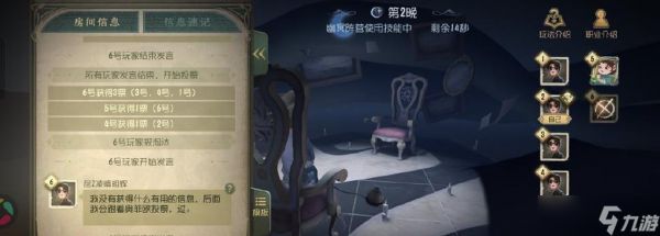 穿越火线挂机刷骰子的方法是什么？有什么技巧？