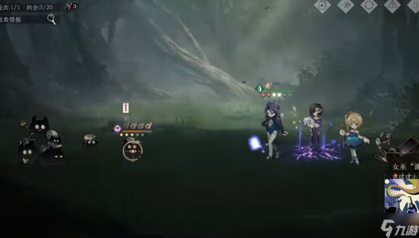 重返未来1999笃笃骨有哪些技能