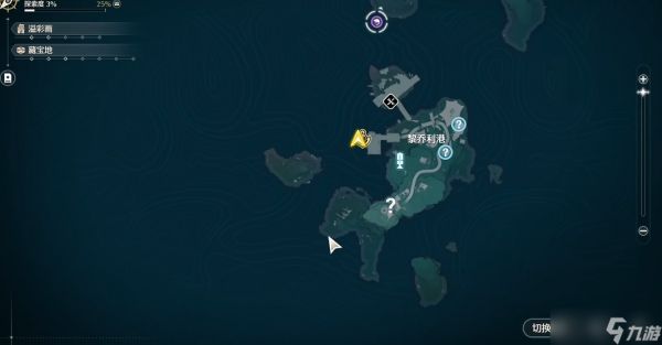 鸣潮捕鱼哪些鱼贵