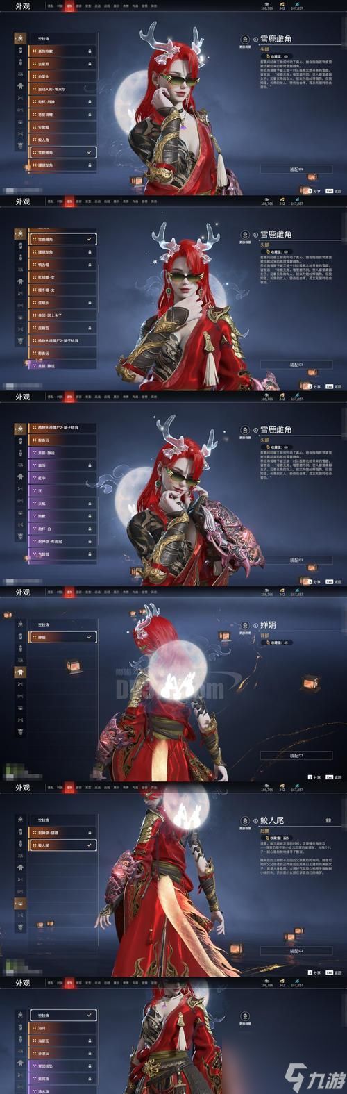 逆战重装皮肤获取方法是什么?如何得到?