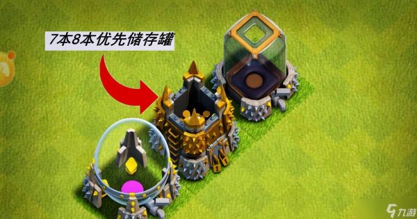 部落冲突天津之星升级方法是什么？升级过程中应注意什么？