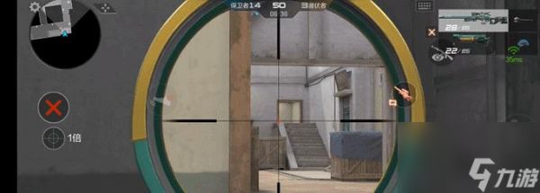 穿越火线手游调整移动方式的步骤是什么?