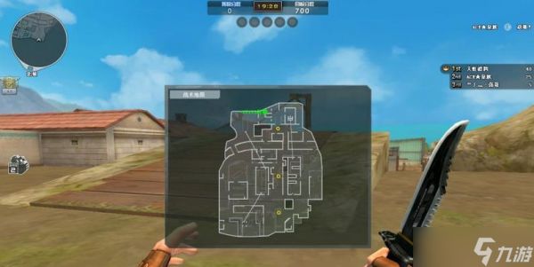 穿越火线建房间的步骤是什么？