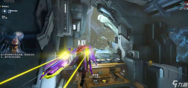 星际战甲漫游者号怎么过