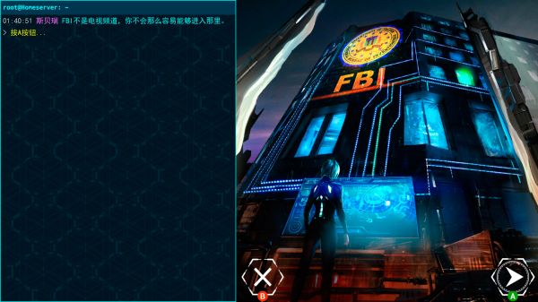 Security Hole好玩吗 Security Hole玩法简介