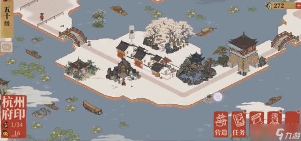 江南百景图西湖在哪里