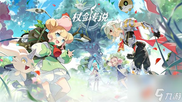 杖剑传说转盘活动终极玩法指南