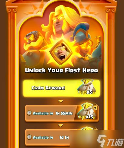 皇室战争十周年最新福利活动汇总