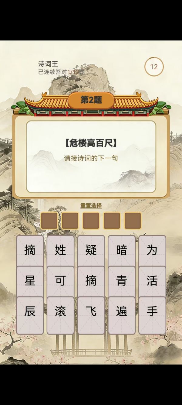 文字调试机什么时候出 公测上线时间预告