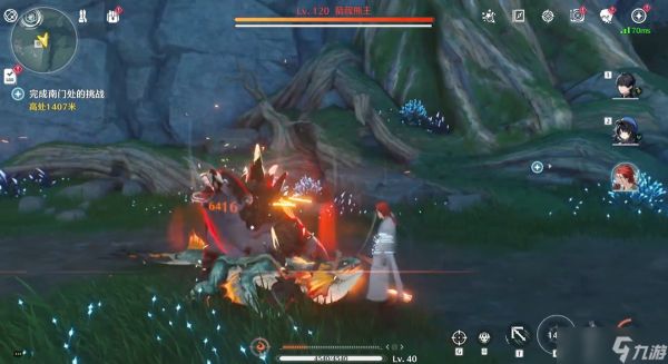 <a id='link_pop' class='keyword-tag' href='https://www.9game.cn/mingchao/'>鸣潮</a>120级熊王哪里打