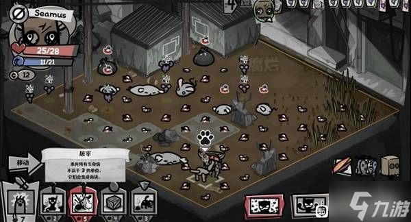 《喵喵的结合》苍蝇挤爆流构筑攻略