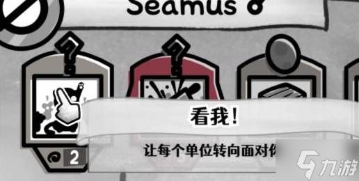 《喵喵的结合》苍蝇挤爆流构筑攻略