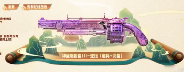 穿越火线福利获取方法是什么？如何最大化利用游戏福利？