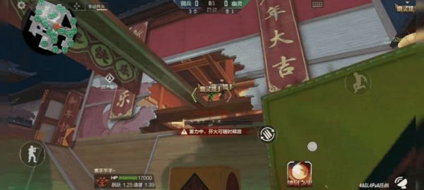 生化新年广场-狂欢——CF手游终结者点位推荐与破点指南