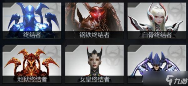 生化新年广场-狂欢——<a id='link_pop' class='keyword-tag' href='https://www.9game.cn/cfsy/'>CF手游</a>终结者点位推荐与破点指南