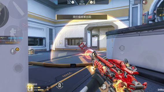 CF手游太空电梯争夺战攻略:球型护盾该如何防守,才能发挥最大价值