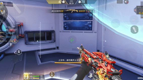 CF手游太空电梯争夺战攻略:球型护盾该如何防守,才能发挥最大价值