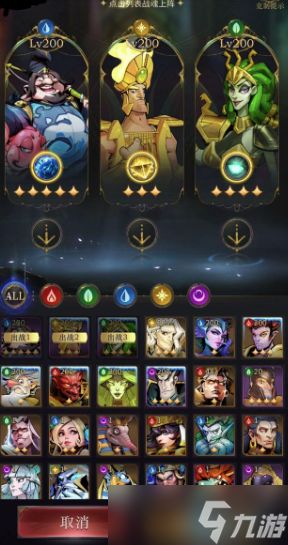 神级铁壁！A 级战魂海姆达尔的隐藏 SSS 级防御核心！