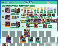 探秘LOL云顶之弈帝国极地流的最佳阵容搭配 打造无敌冰霜帝国