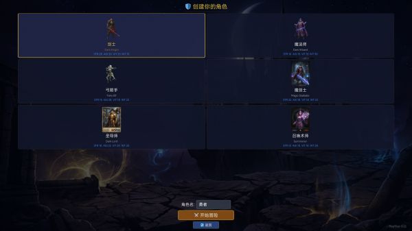 奇界神迹好玩吗 奇界神迹玩法简介