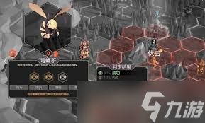 为了吾王流浪汉角色好不好用