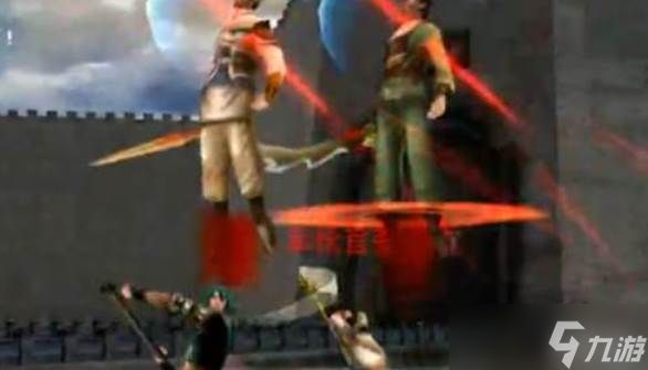 流星蝴蝶剑金华城打断桥怎么过