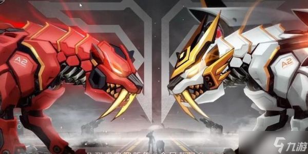 老虎逆战怎么骑？骑乘老虎的条件和操作是什么？