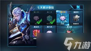 王者荣耀如何快速获取钻石