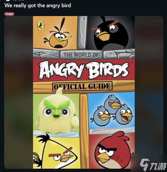 “丑萌”新宝可梦叶眉鸟火了！虽然丑但越看越上头