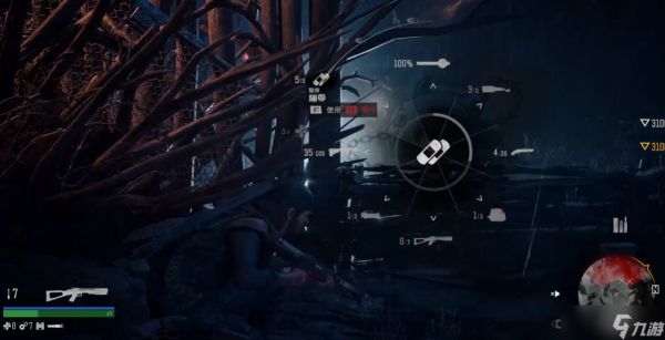 往日不再机枪在哪买