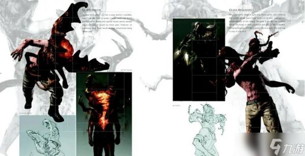 生化危机八头蛇战斗策略是什么？