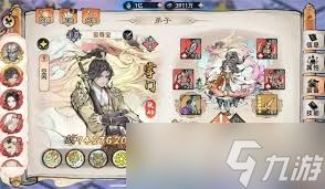 最强祖师凤里栖如何进行四阶法宝锻造及本命养成